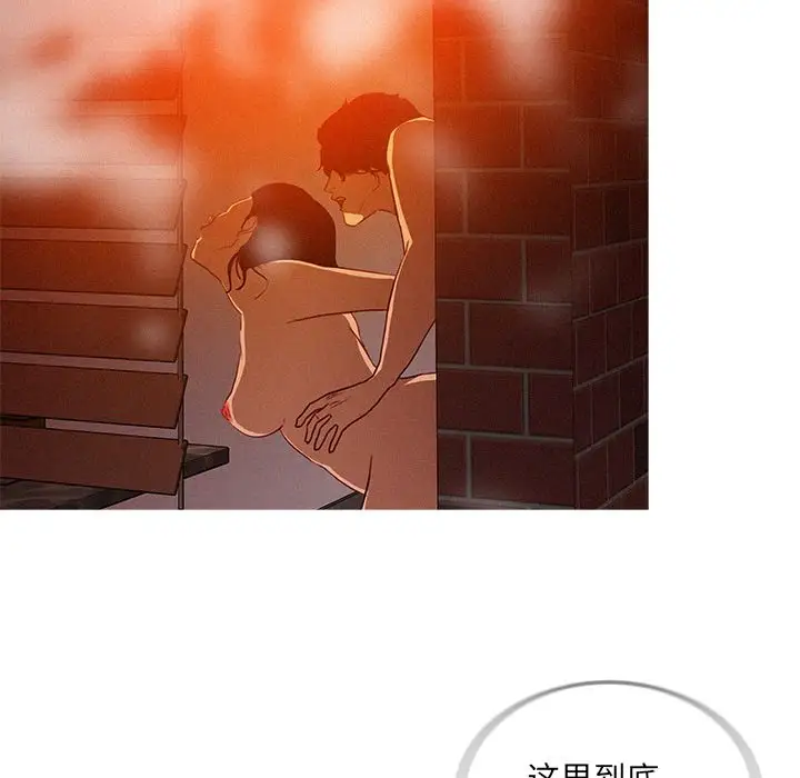 第23章