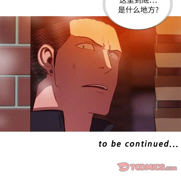第23章