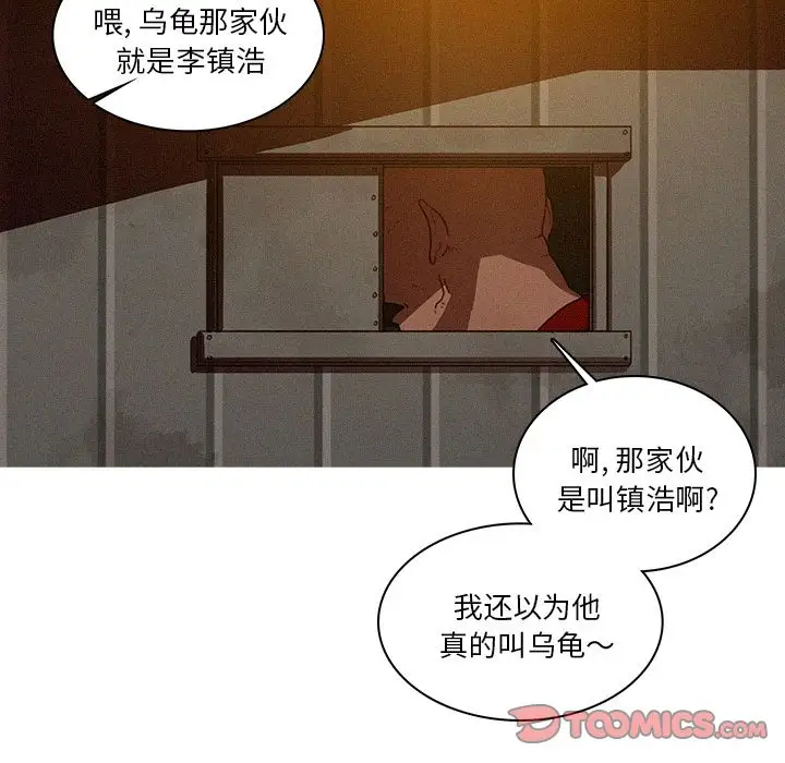 第23章