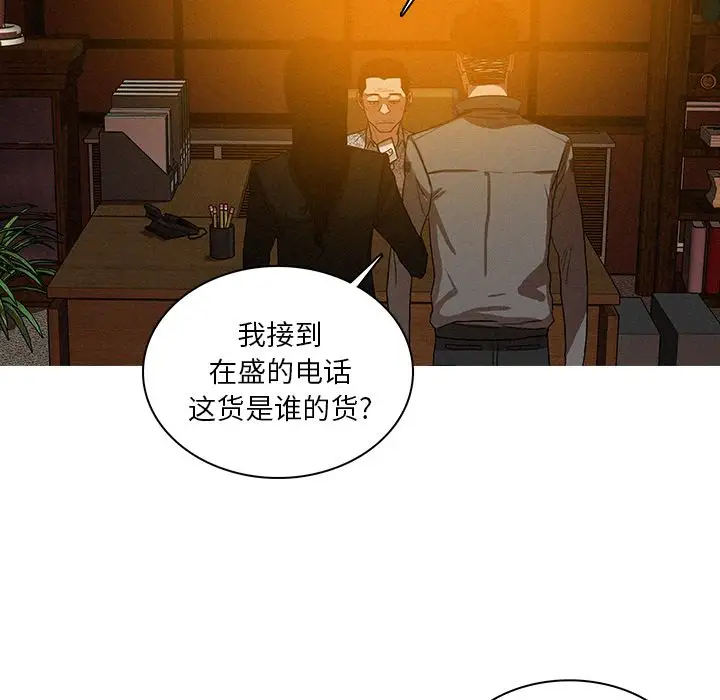 第24章