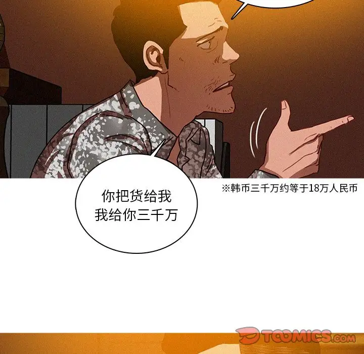 第24章