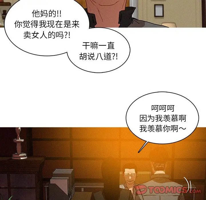第24章