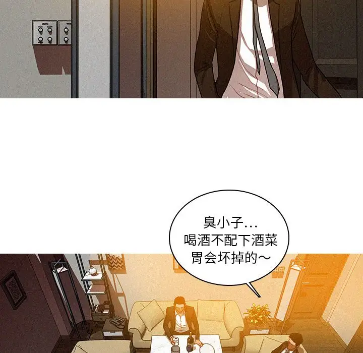第24章