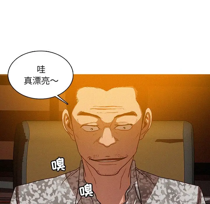 第24章