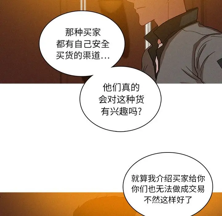 第24章