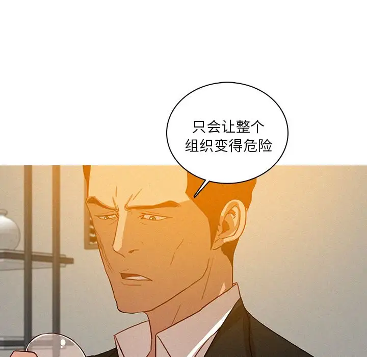 第25章