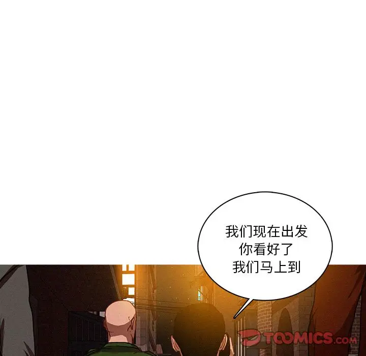 第25章