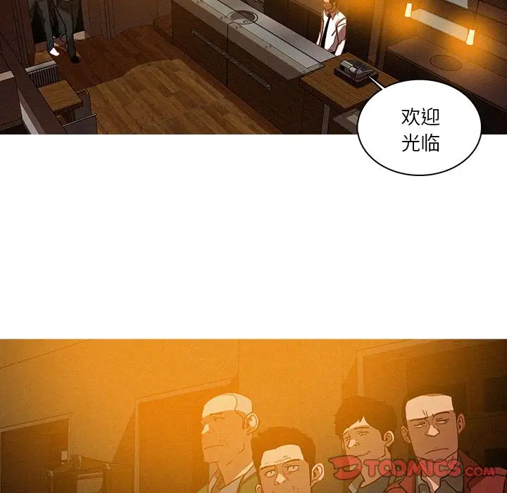 第26章
