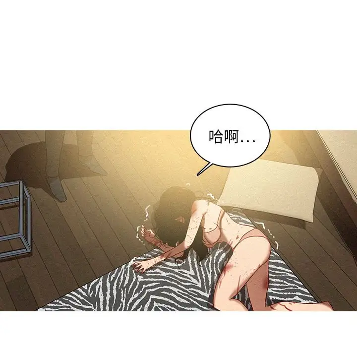 第28章