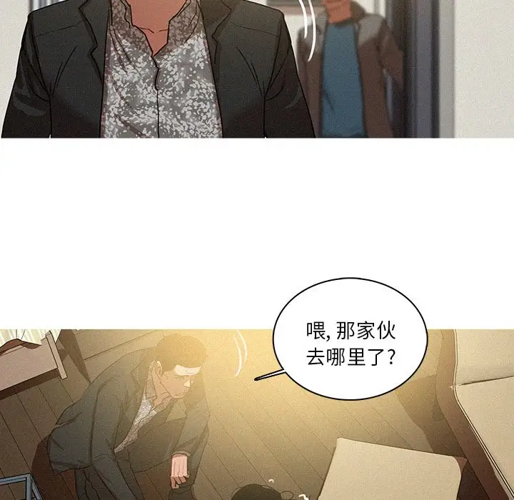 第28章