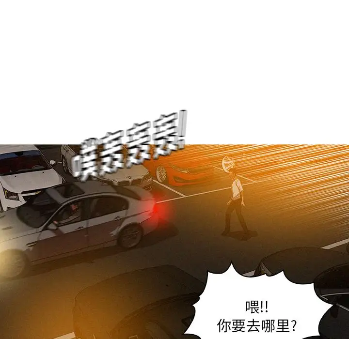 第28章