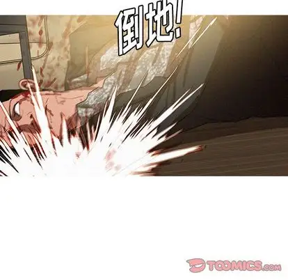 第29章