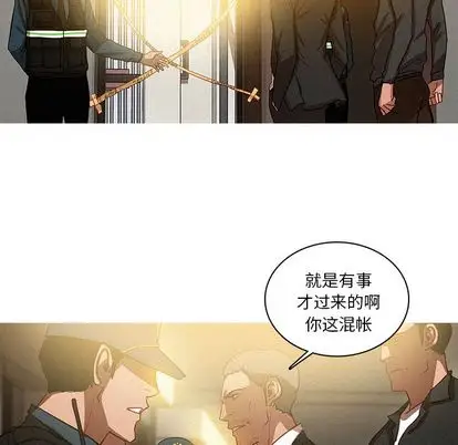 第30章