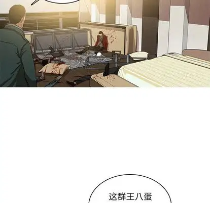 第30章
