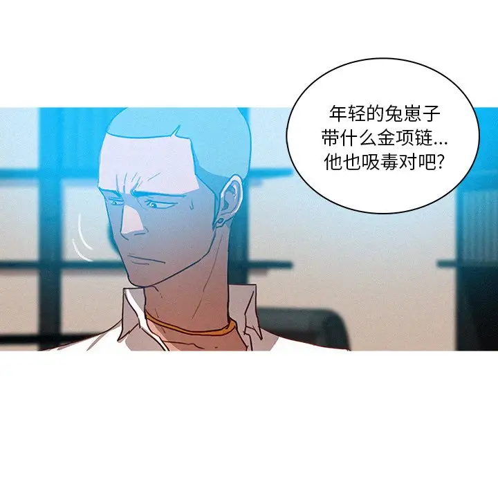 第31话