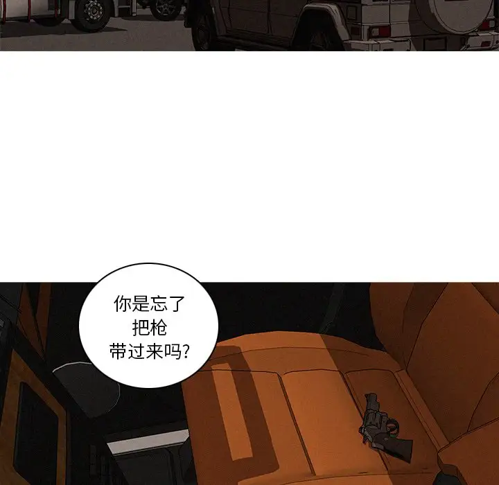 第48话