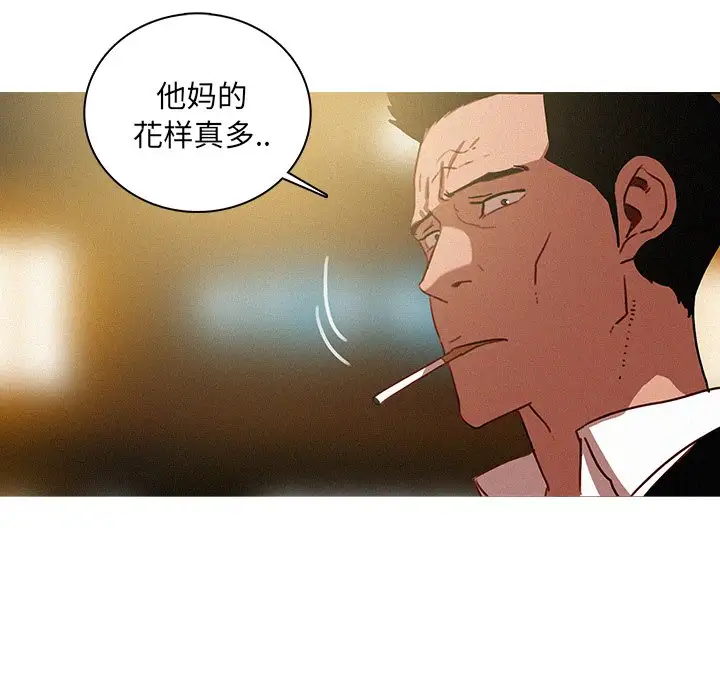 第50话