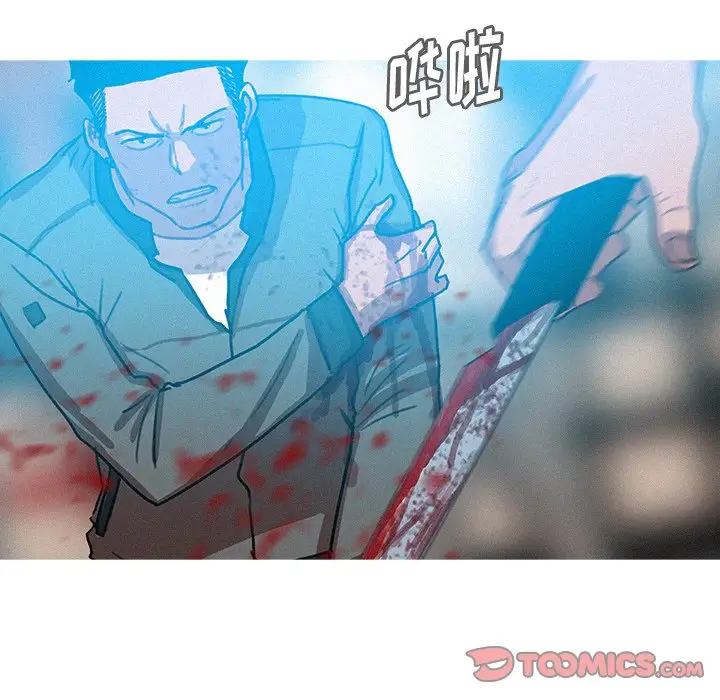 第53话