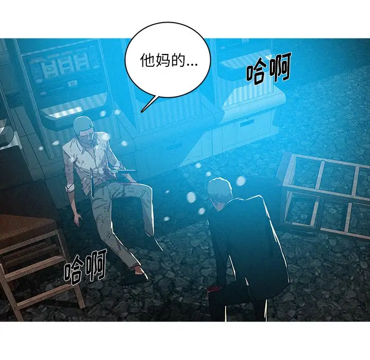 第55话