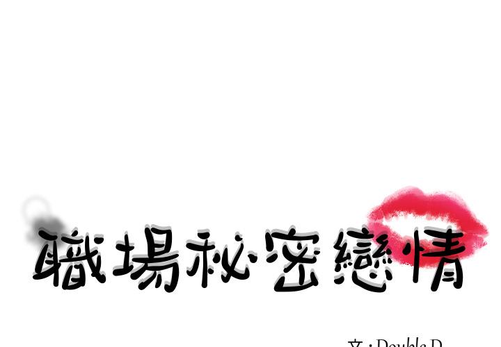 第1話