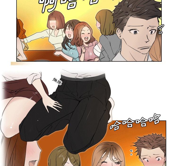 第1話