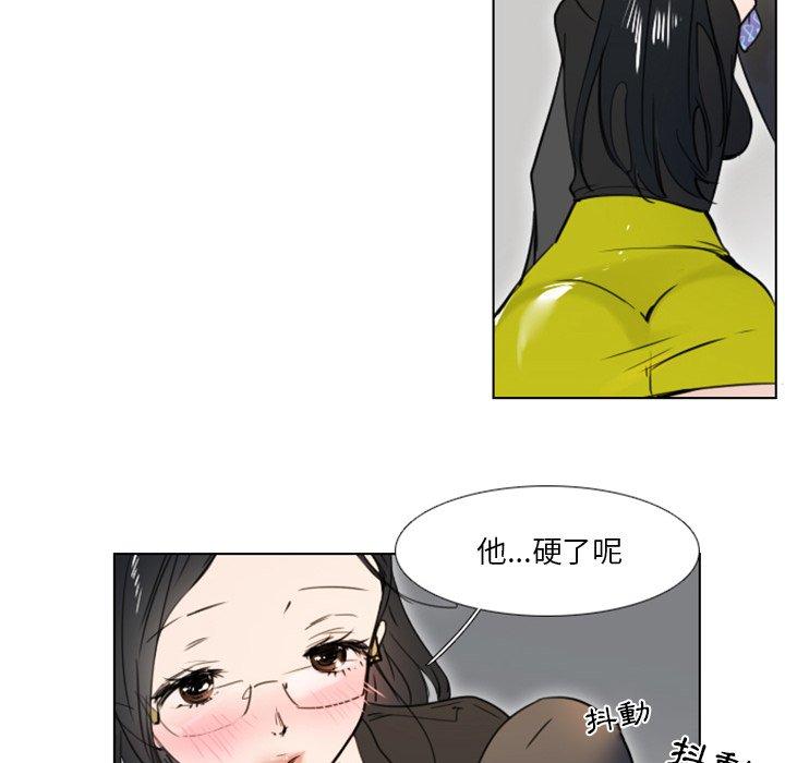 第7話