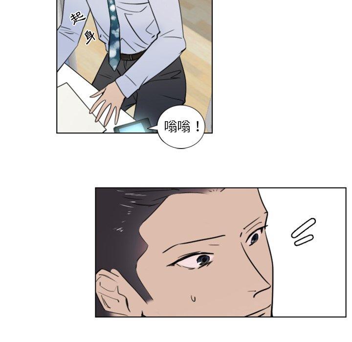 第8話