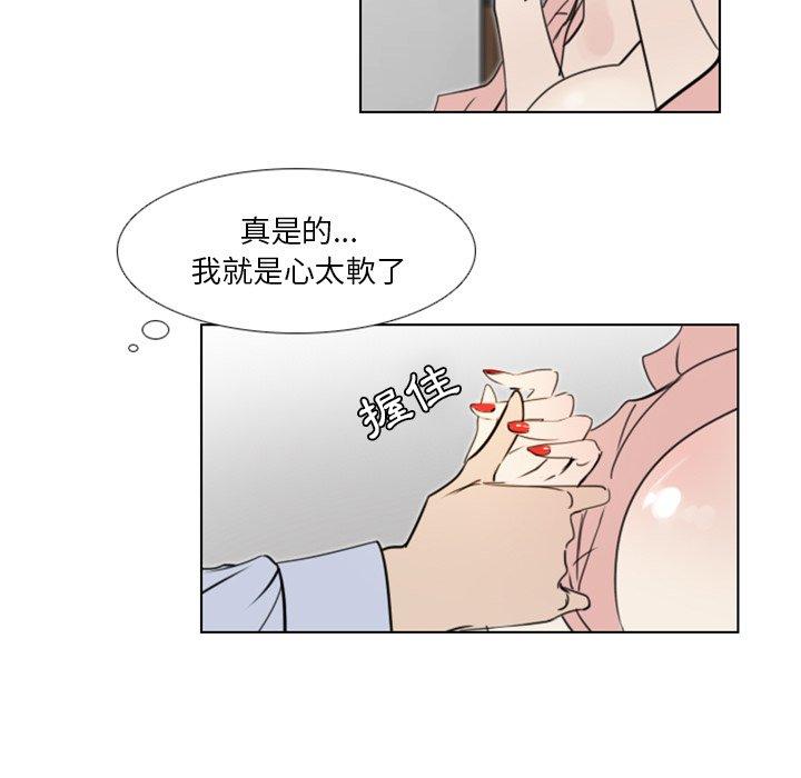 第10話