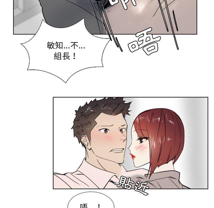 第11話
