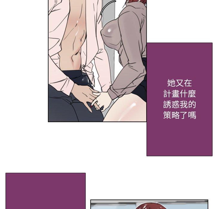 第12話