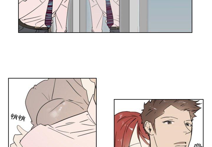 第13話