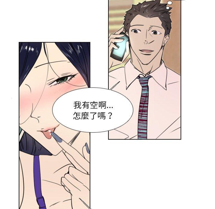 第13話