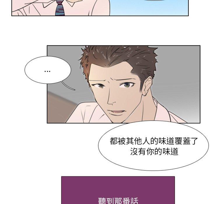 第13話