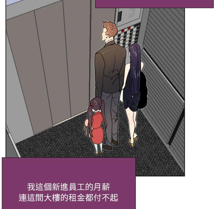 第14話