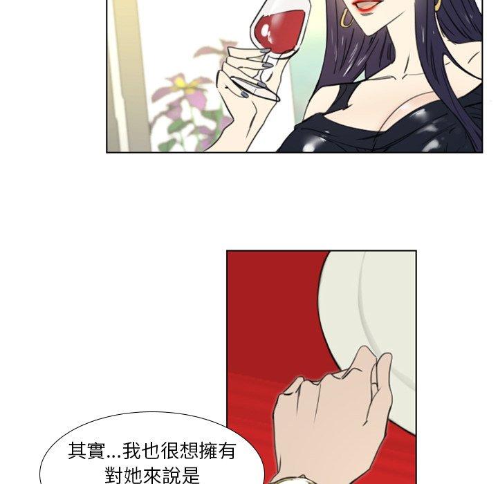 第14話