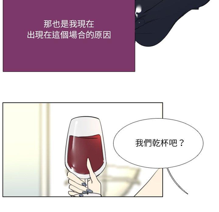 第14話
