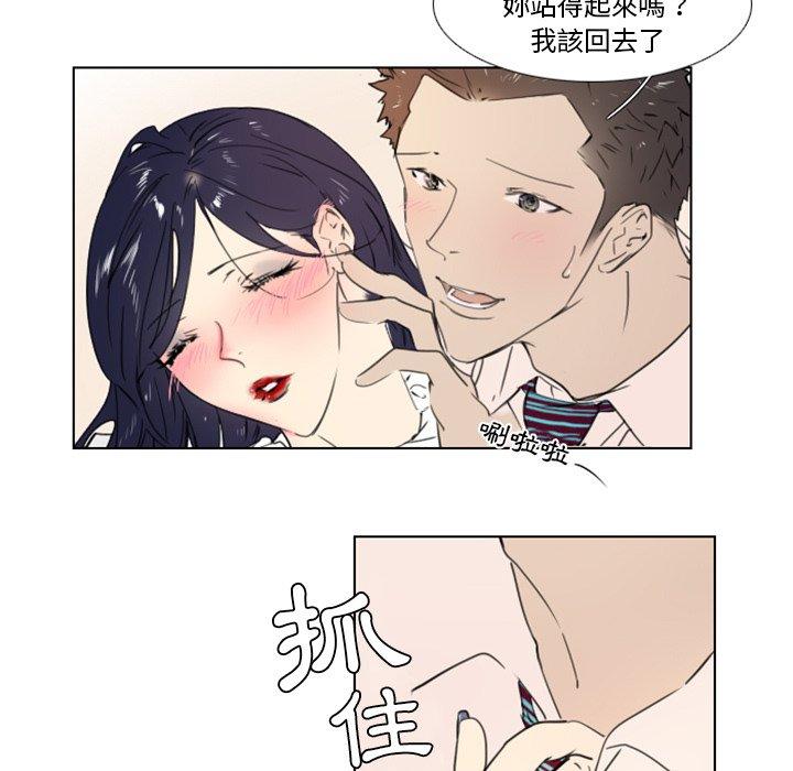 第15話