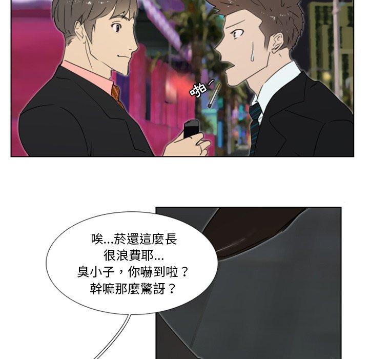 第16話