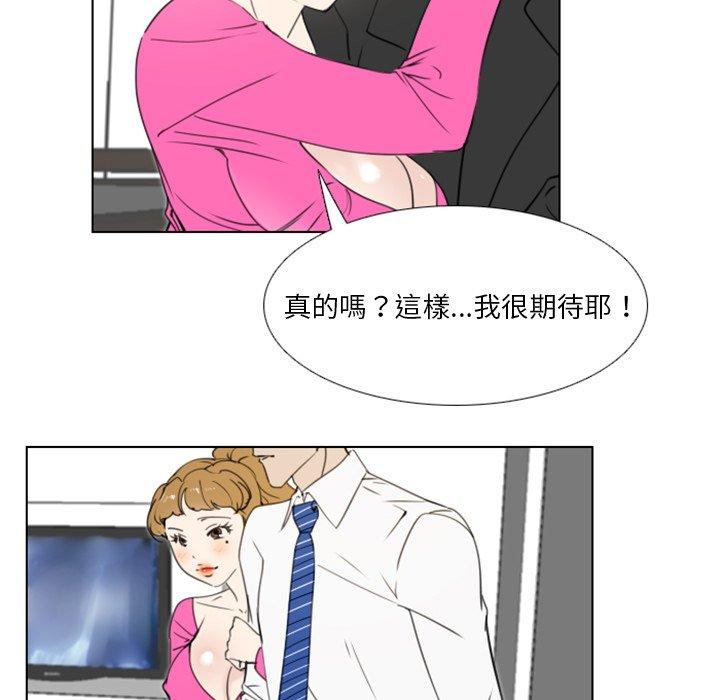 第17話