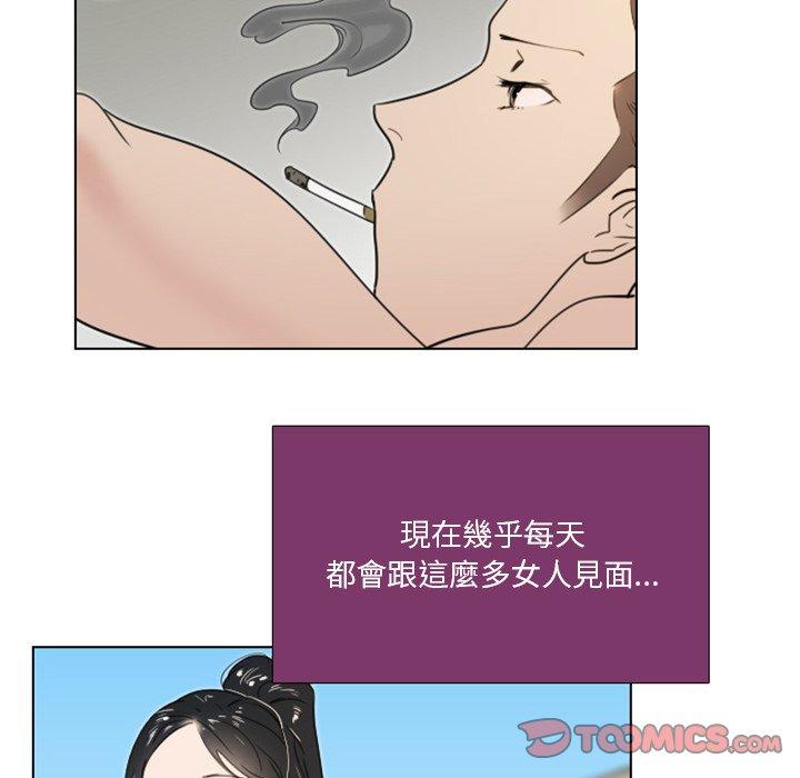 第18話