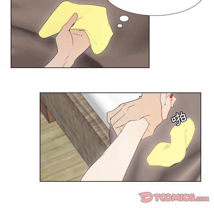 第21話