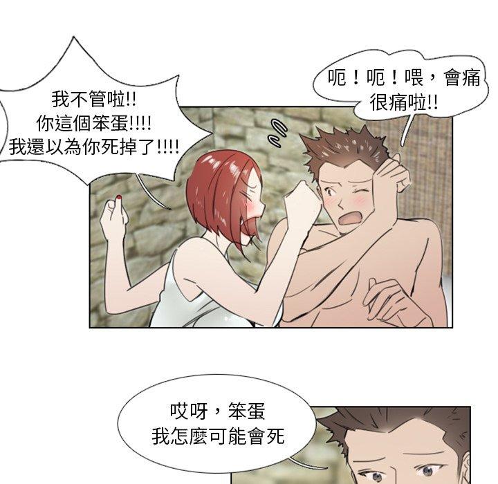 第21話
