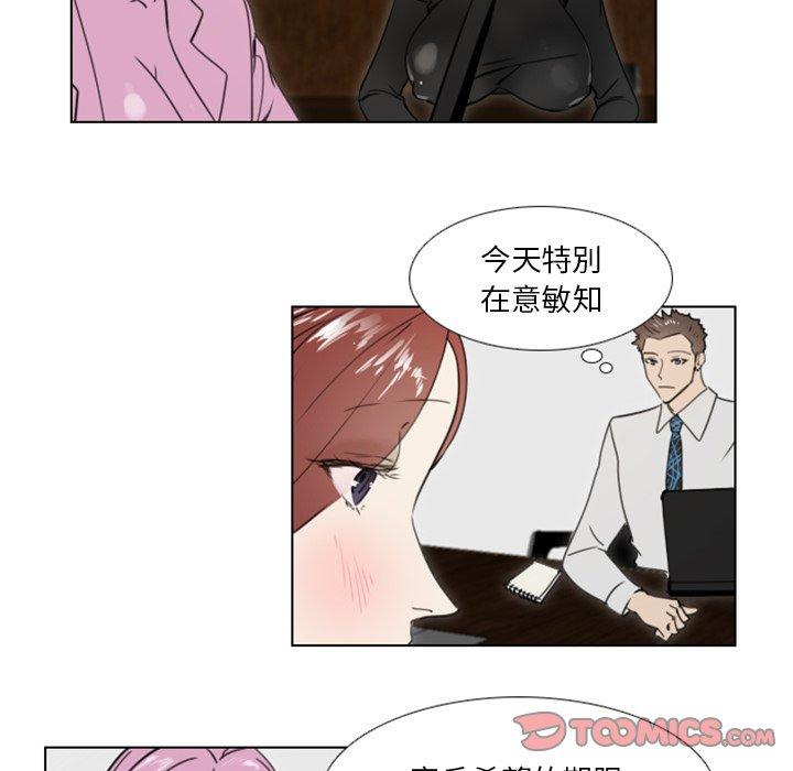 第22話