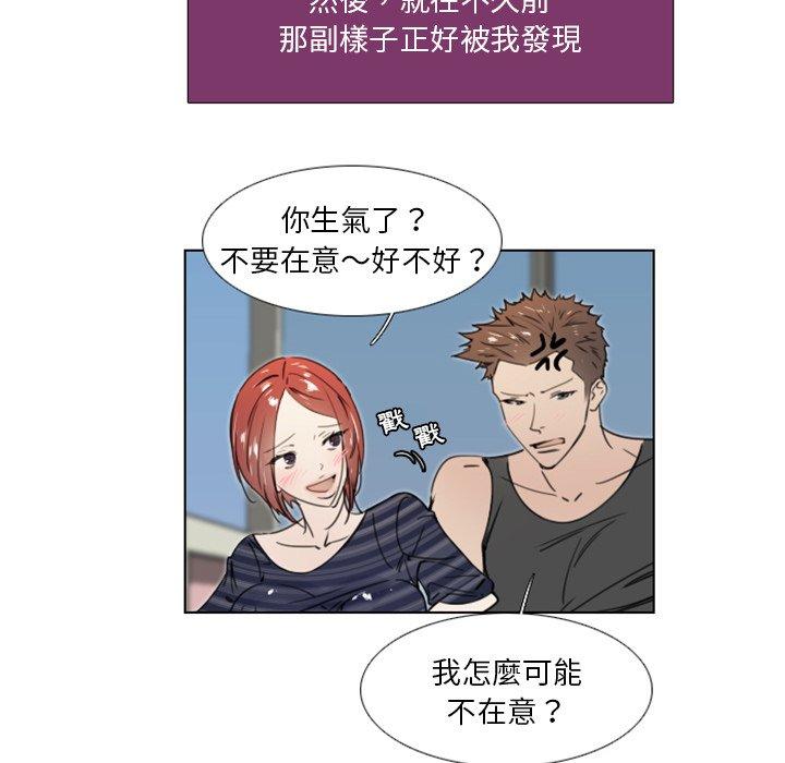 第24話