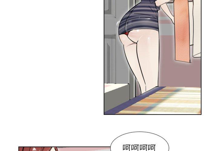 第24話