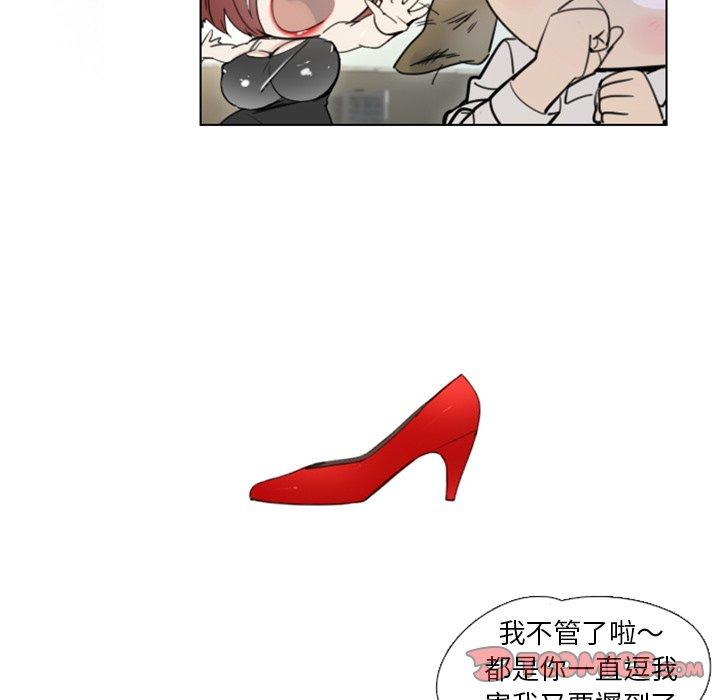 第25話