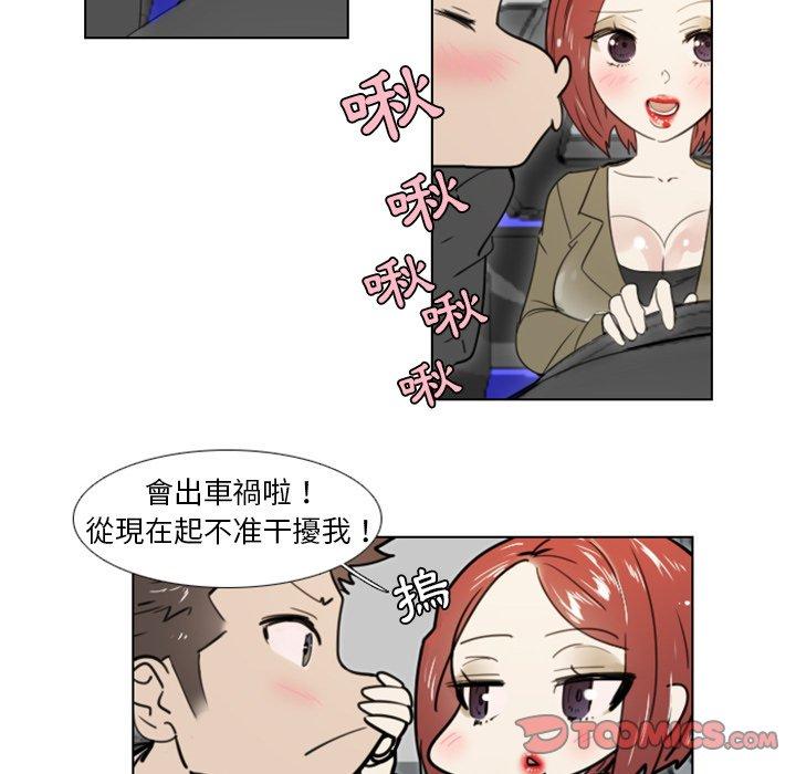 第25話