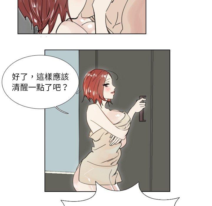 第25話