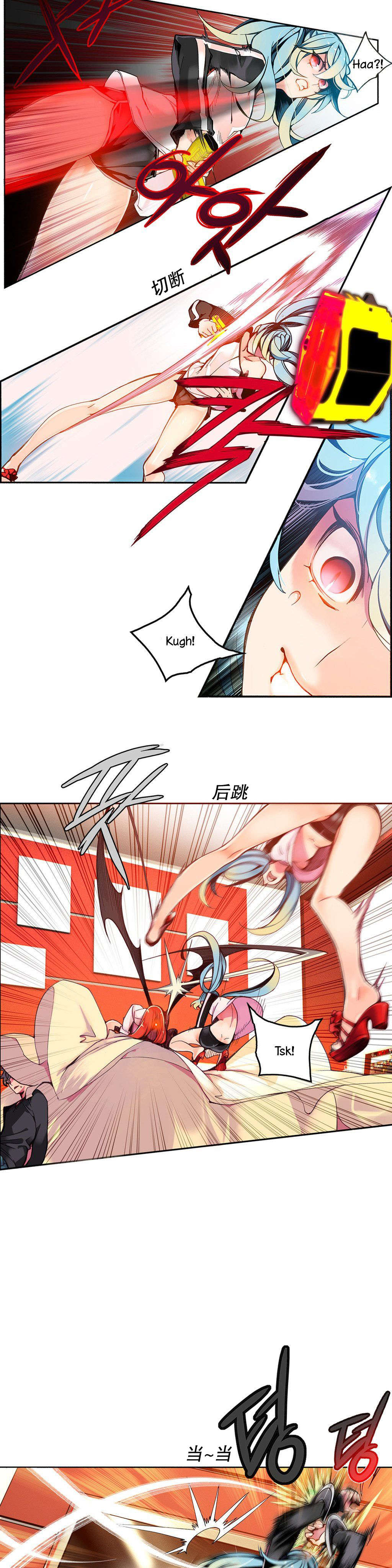 第6话