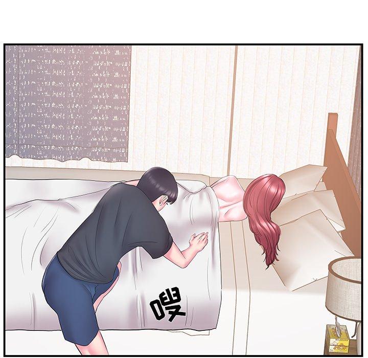第 18 话